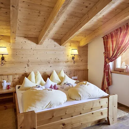 فندق Berggasthof Platzlalm كالتنباش