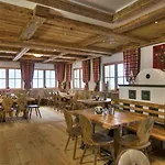 فندق Berggasthof Platzlalm كالتنباش