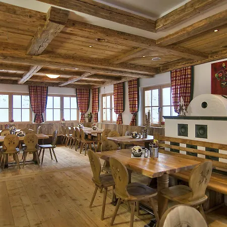 Hotel Berggasthof Platzlalm Kaltenbach