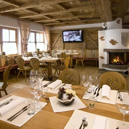 Berggasthof Platzlalm 4* Kaltenbach